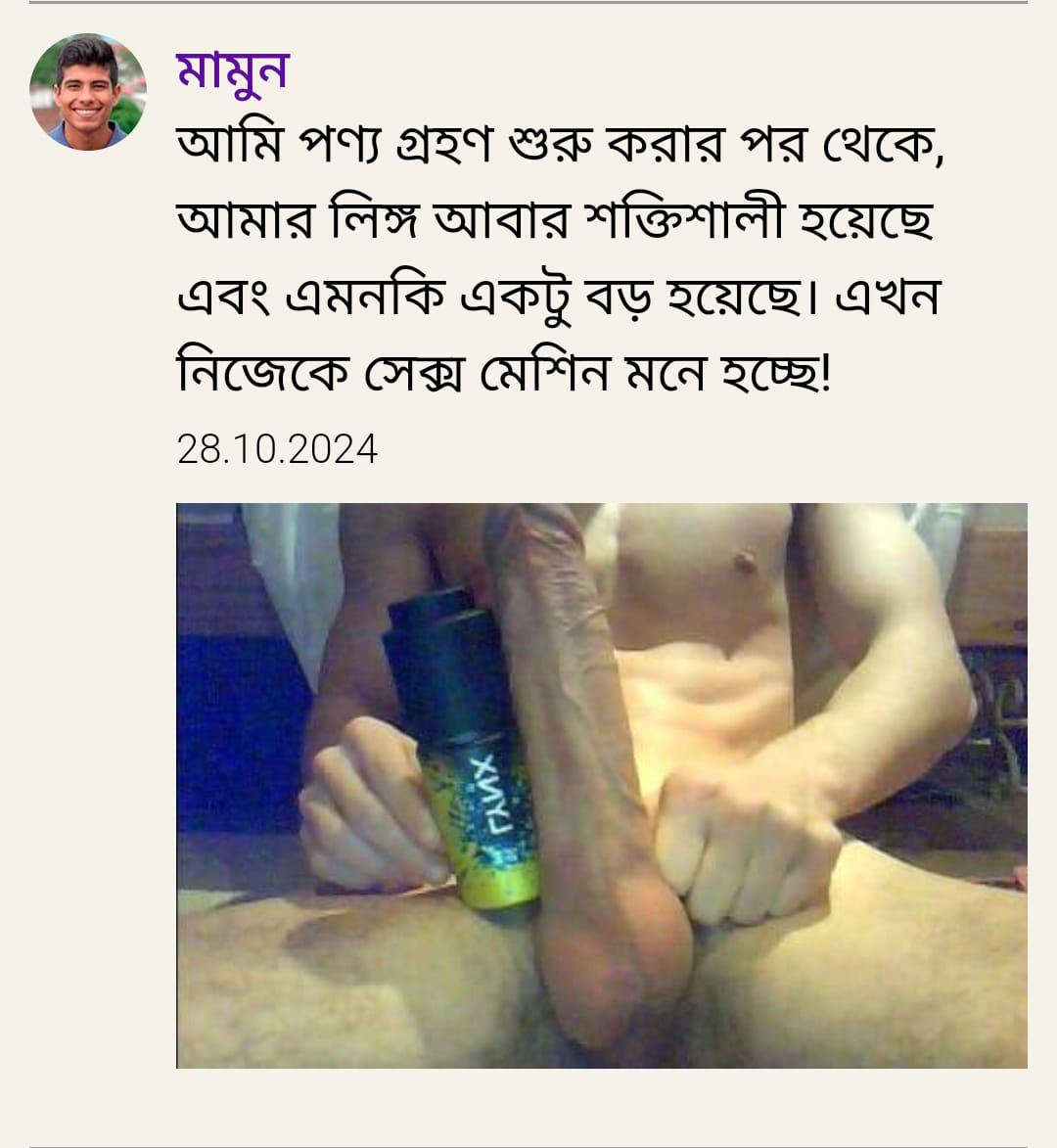 IMG-20241218-WA0010-1-1-1