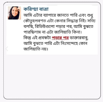 WhatsApp Image 2026-08-08 at 9.05.40 AM